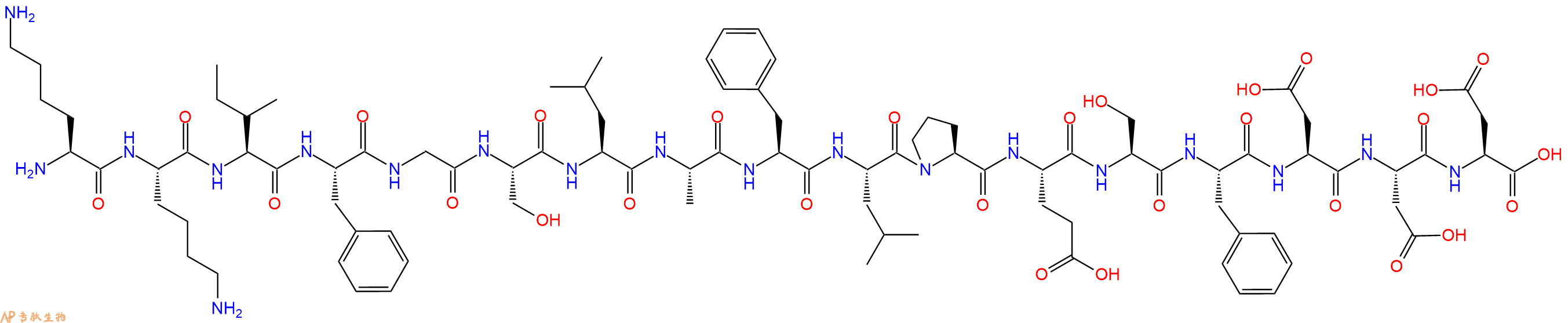 专肽生物产品十七肽KKIFGSLAFLPESFDDD