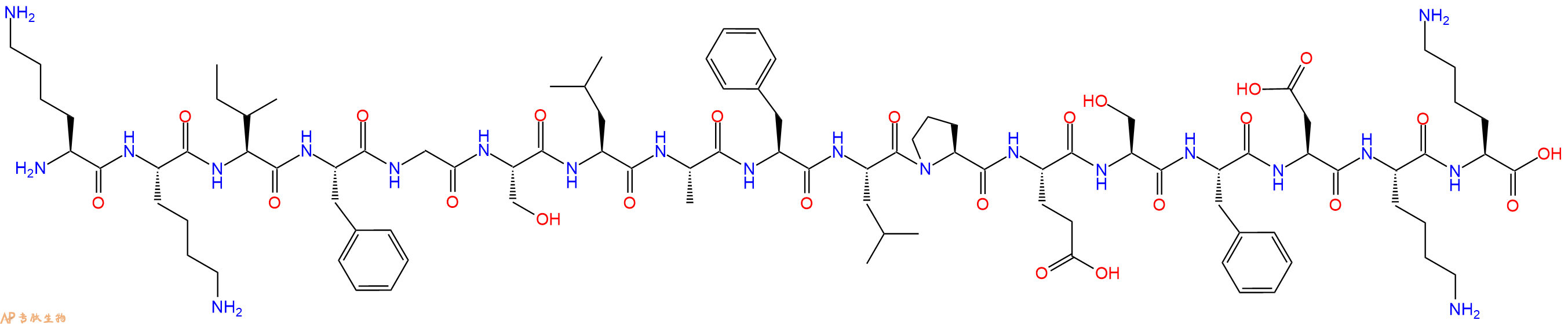 专肽生物产品十七肽KKIFGSLAFLPESFDKK