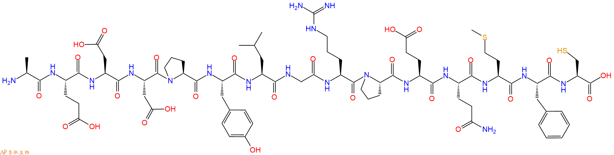 专肽生物产品十五肽AEDDPYLGRPEQMFC