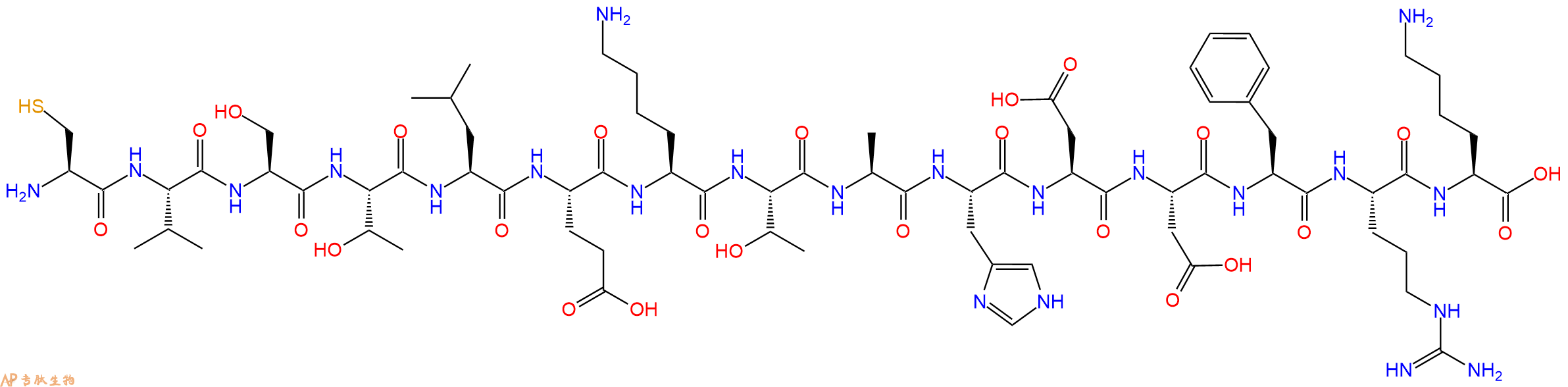 专肽生物产品十五肽CVSTLEKTAHDDFRK