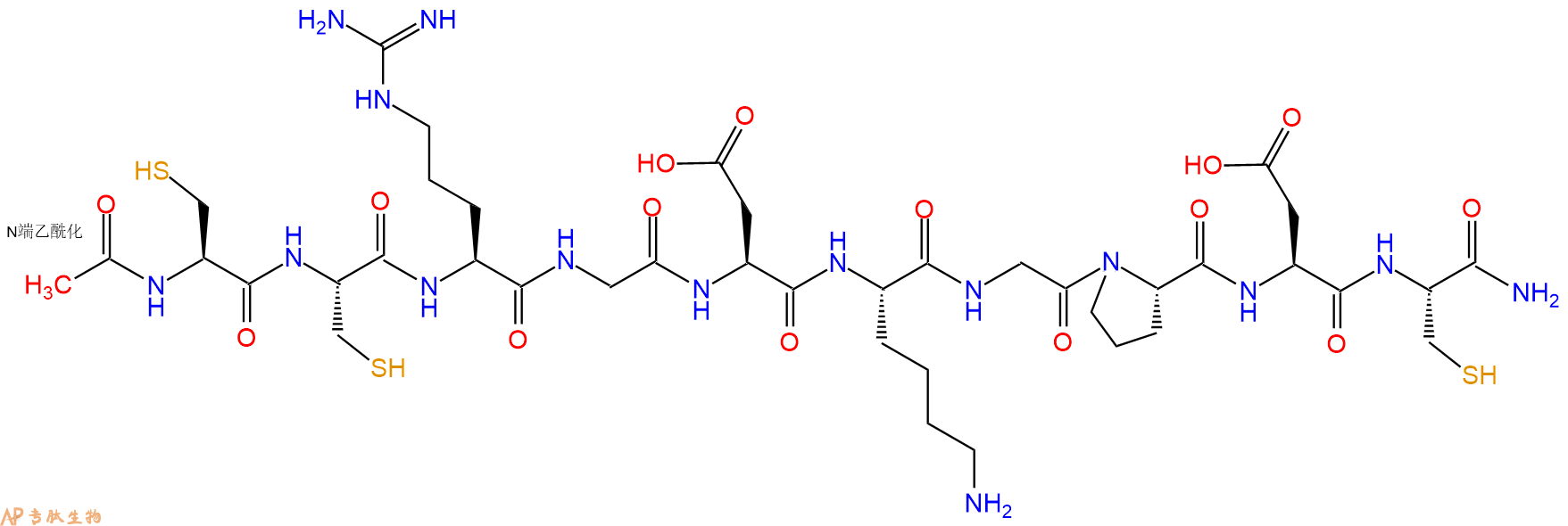 专肽生物产品十肽Ac-CCRGDKGPDC-NH2