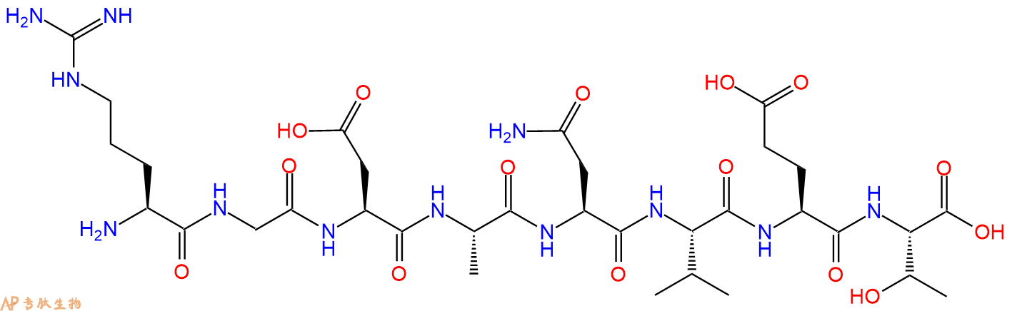 专肽生物产品八肽RGDANVET