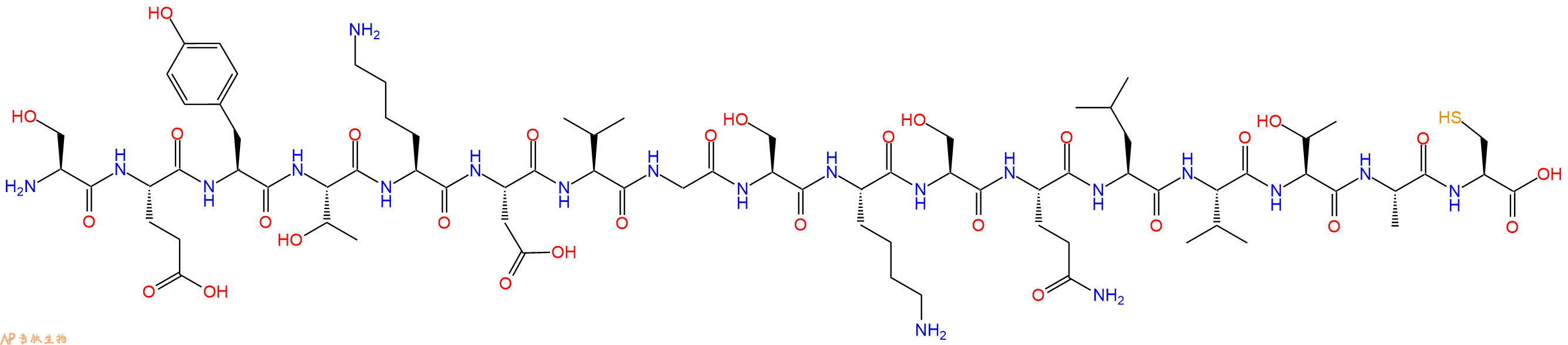 专肽生物产品十七肽SEYTKDVGSKSQLVTAC
