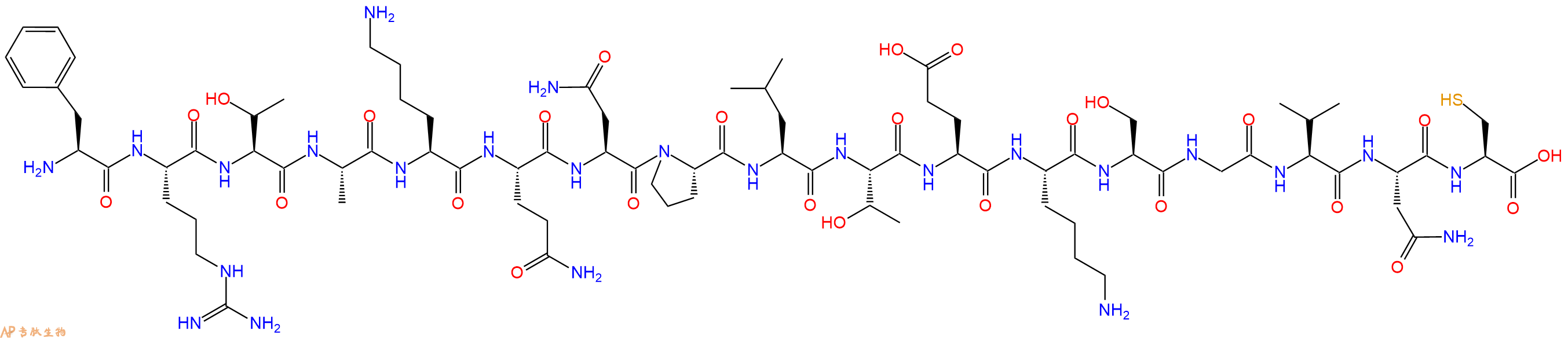 专肽生物产品十七肽FRTAKQNPLTEKSGVNC