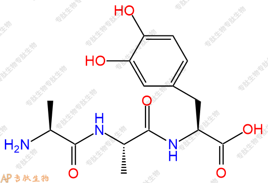 专肽生物产品三肽Ala-Ala-DOPA