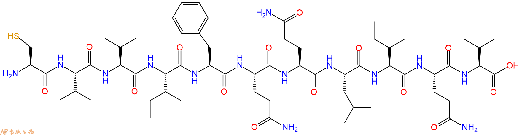 专肽生物产品十一肽CVVIFQQLIQI