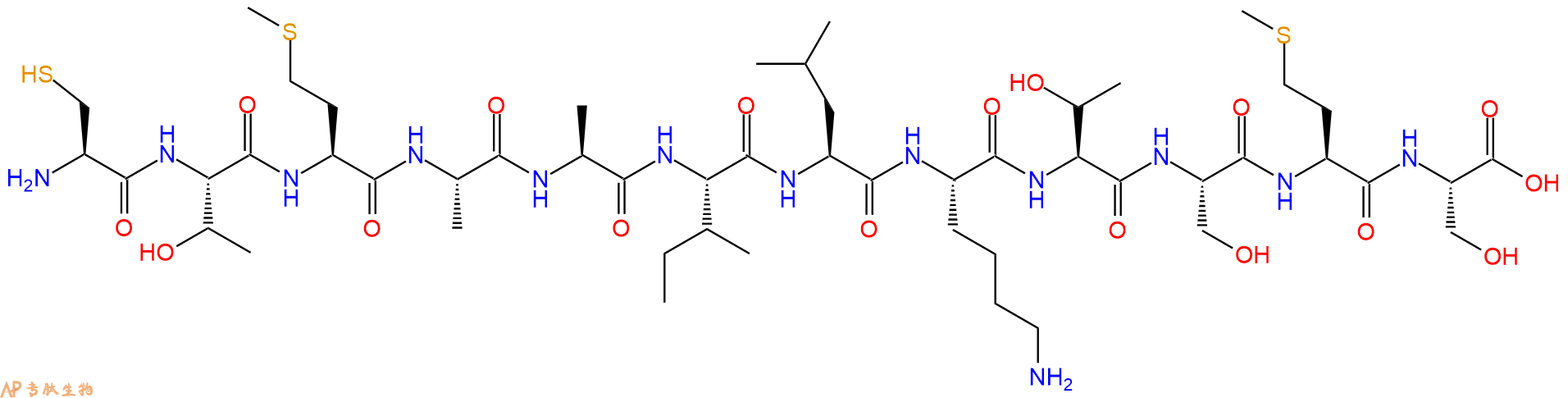 专肽生物产品十二肽CTMAAILKTSMS