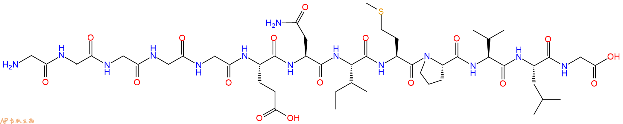 专肽生物产品十三肽GGGGGENIMPVLG