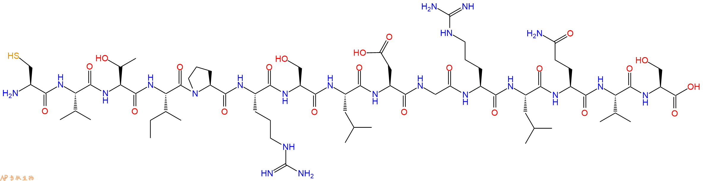专肽生物产品十五肽CVTIPRSLDGRLQVS