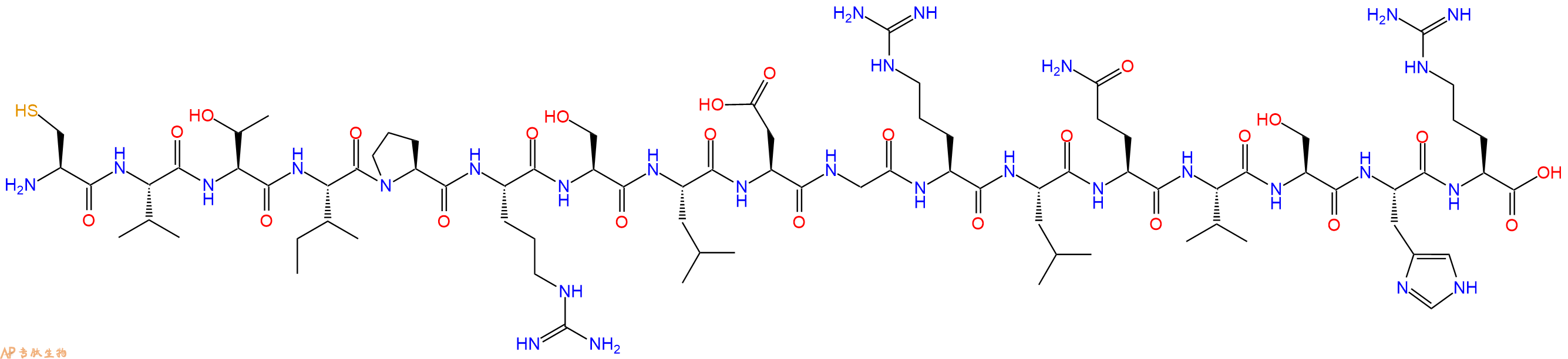 专肽生物产品十七肽CVTIPRSLDGRLQVSHR