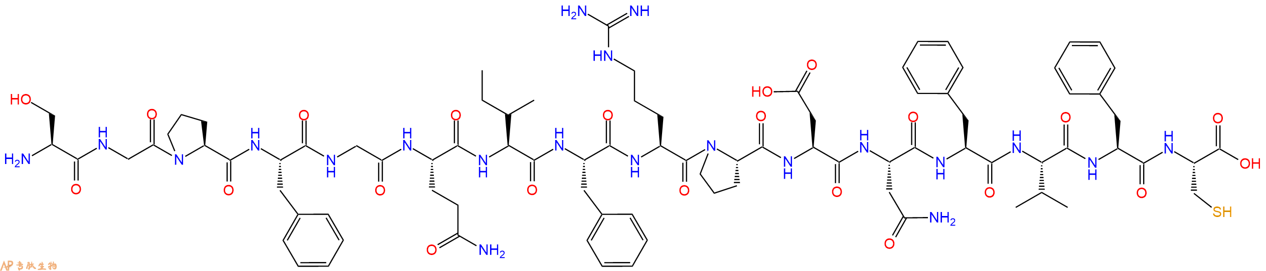 专肽生物产品十六肽SGPFGQIFRPDNFVFC