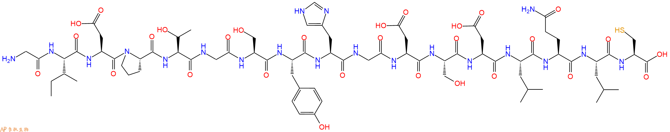 专肽生物产品十七肽GIDPTGSYHGDSDLQLC