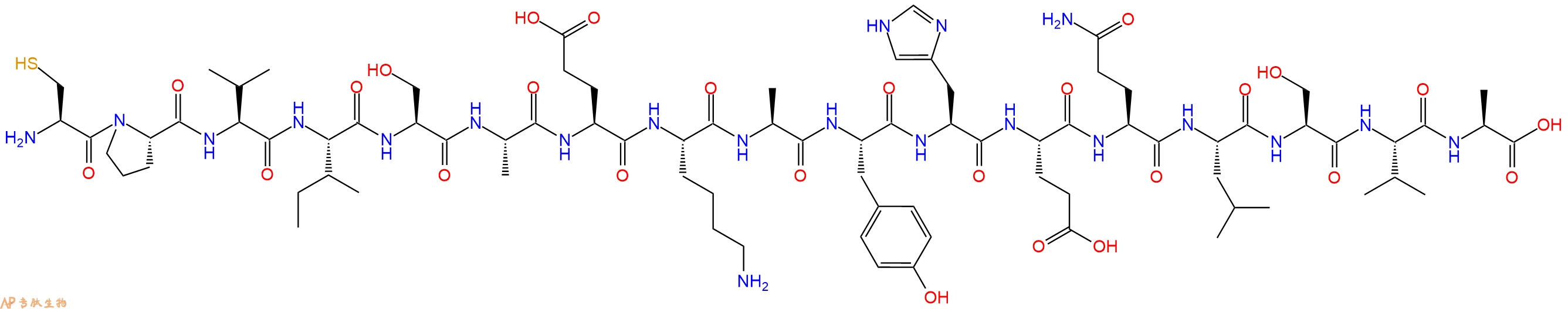 专肽生物产品十七肽CPVISAEKAYHEQLSVA