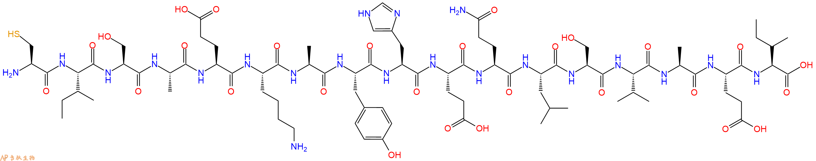专肽生物产品十七肽CISAEKAYHEQLSVAEI