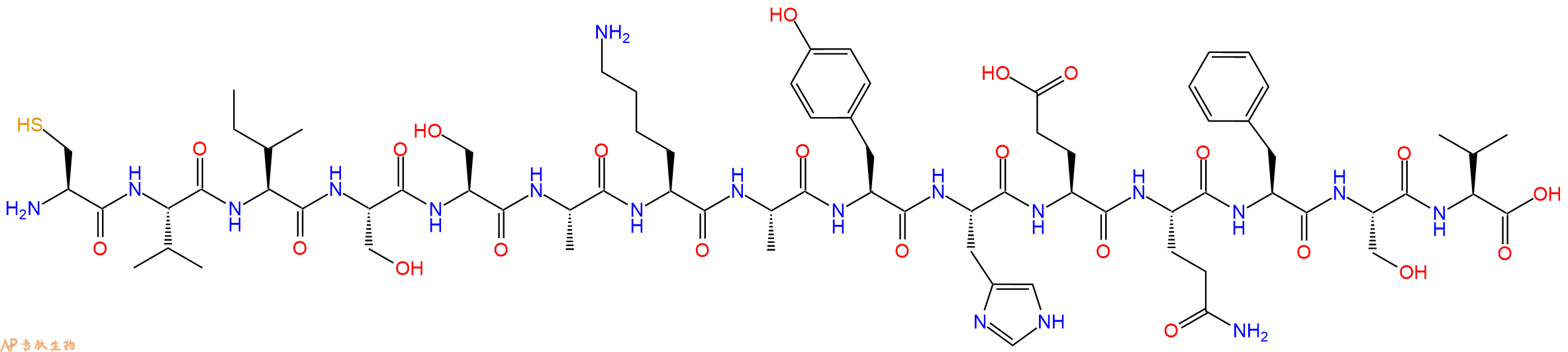 专肽生物产品十五肽CVISSAKAYHEQFSV