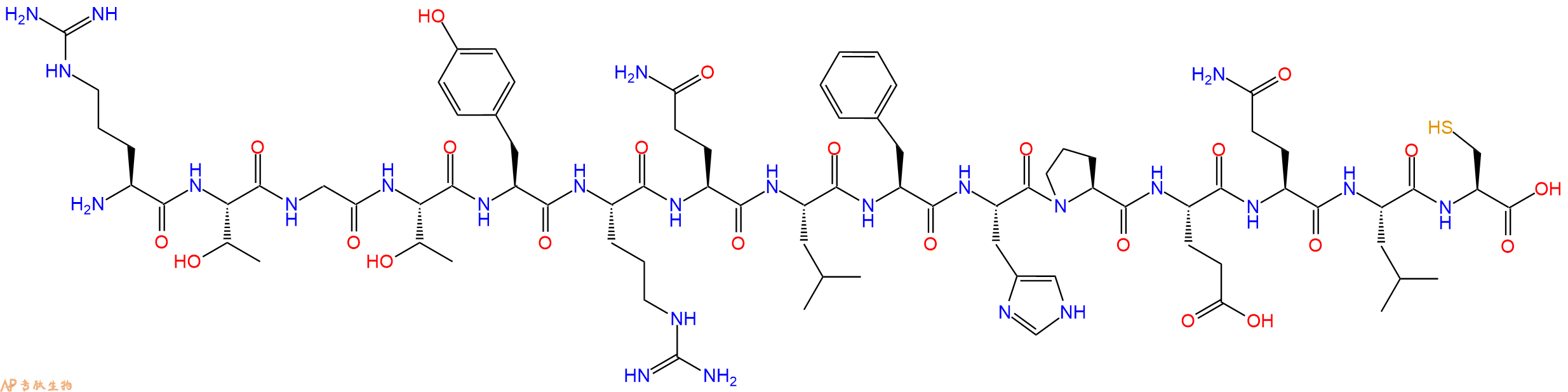 专肽生物产品十五肽RTGTYRQLFHPEQLC