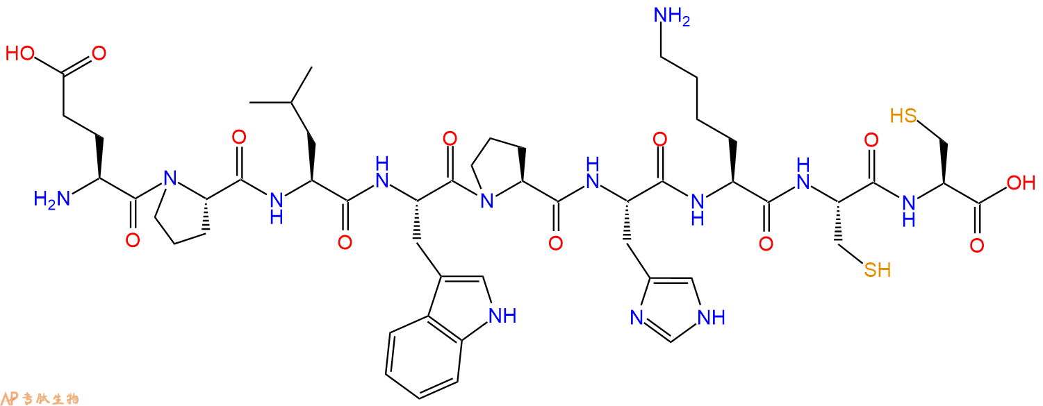专肽生物产品九肽EPLWPHKCC