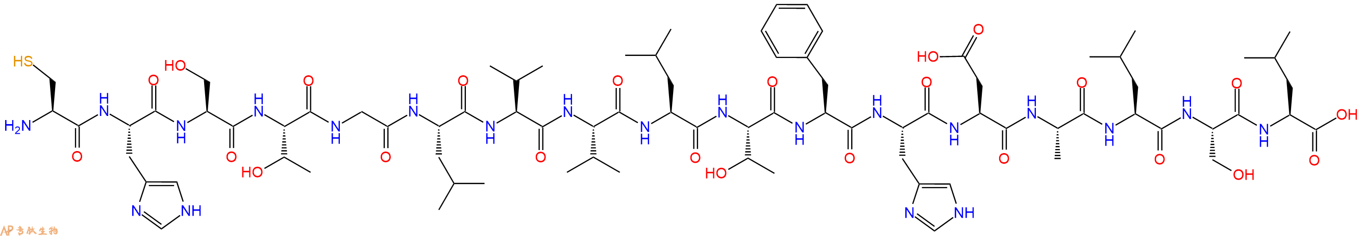 专肽生物产品十七肽CHSTGLVVLTFHDALSL