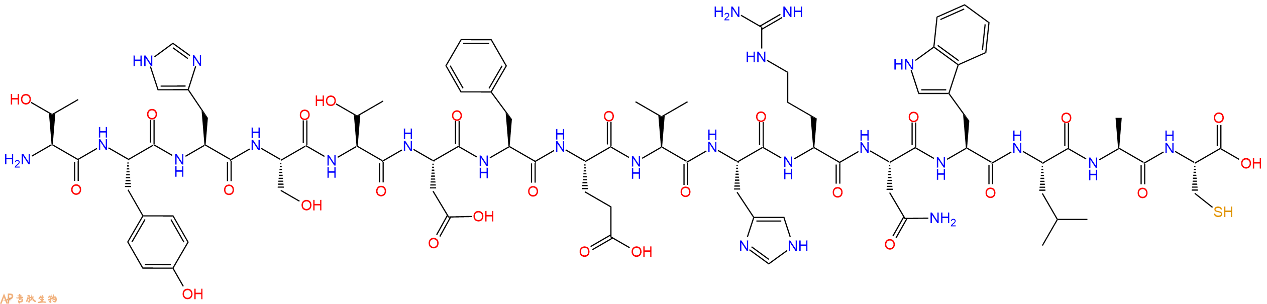 专肽生物产品十六肽TYHSTDFEVHRNWLAC
