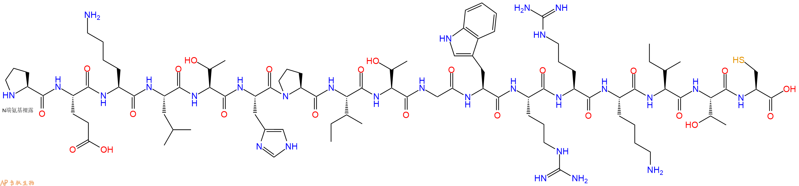 专肽生物产品十七肽PEKLTHPITGWRRKITC