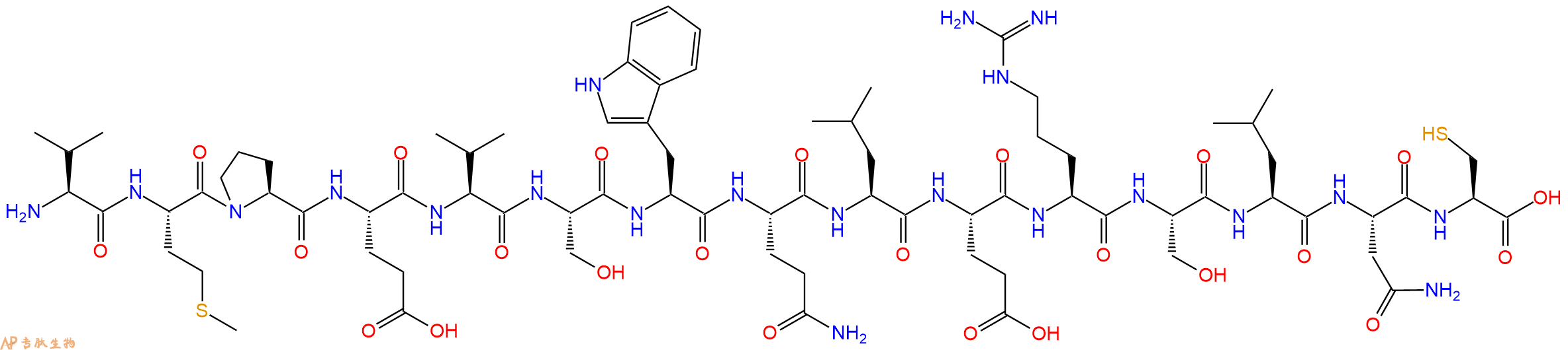 专肽生物产品十五肽VMPEVSWQLERSLNC