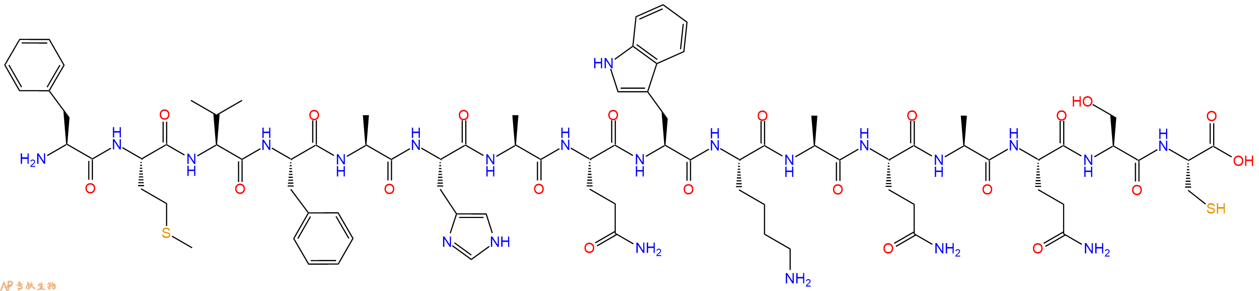 专肽生物产品十六肽FMVFAHAQWKAQAQSC
