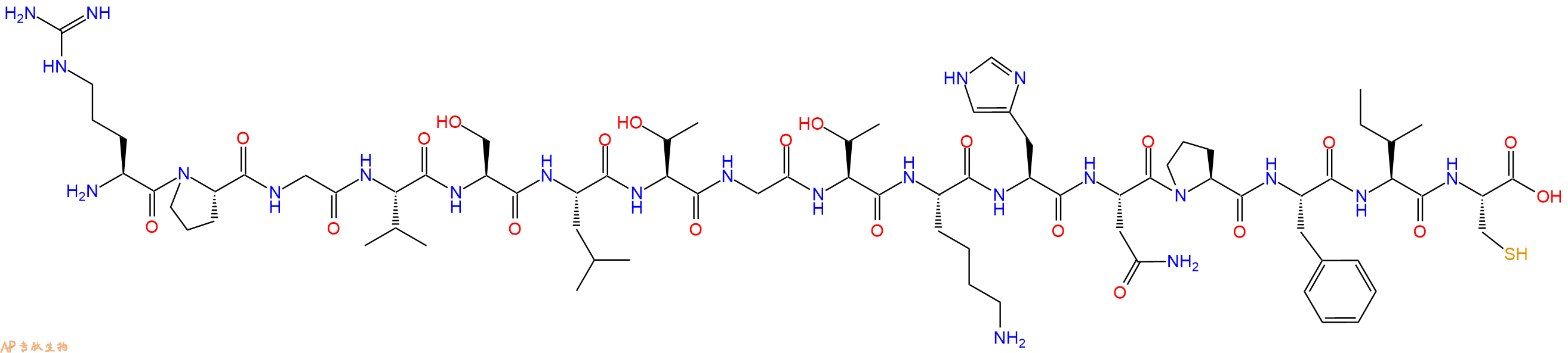 专肽生物产品十六肽RPGVSLTGTKHNPFIC