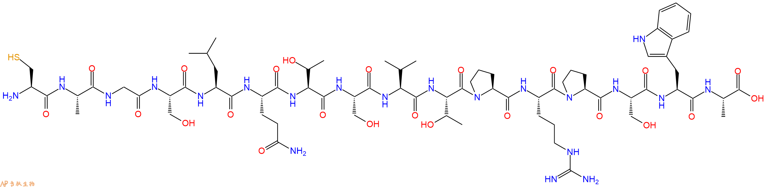 专肽生物产品十六肽CAGSLQTSVTPRPSWA