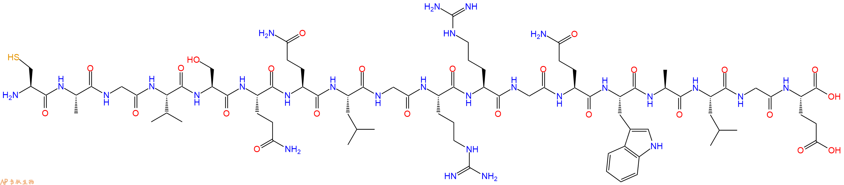 专肽生物产品十八肽CAGVSQQLGRRGQWALGE