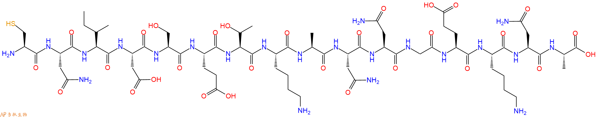 专肽生物产品十六肽CNIDSETKANNGEKNA