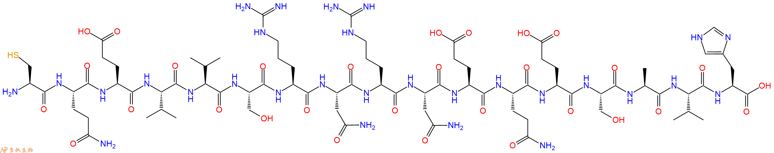 专肽生物产品十七肽CQEVVSRNRNEQESAVH