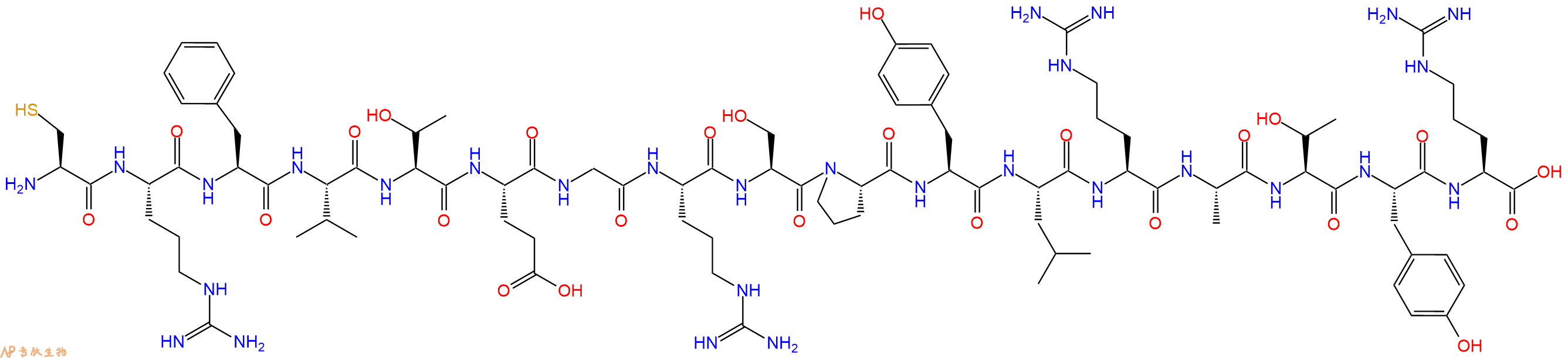 专肽生物产品十七肽CRFVTEGRSPYLRATYR