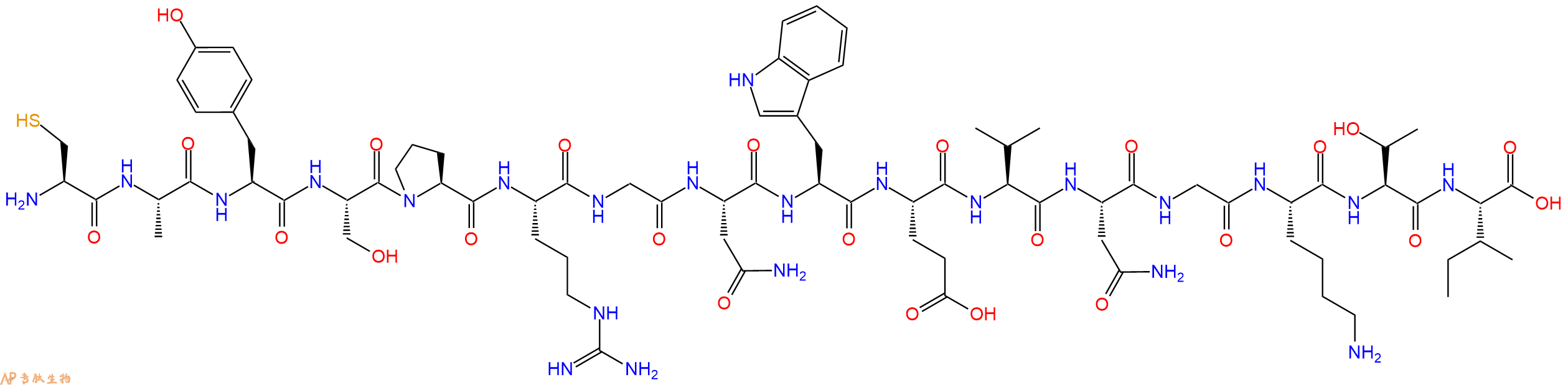 专肽生物产品十六肽CAYSPRGNWEVNGKTI