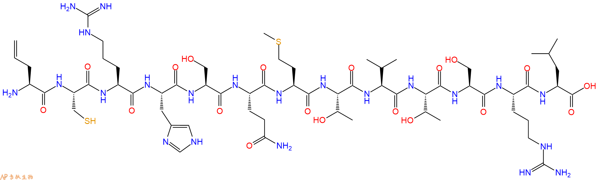 专肽生物产品十三肽AllylGly-CRHSQMTVTSRL