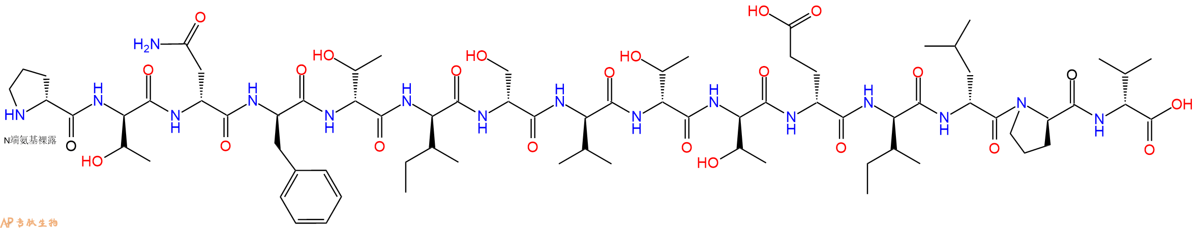 专肽生物产品DPro-DThr-DAsn-DPhe-DThr-DIle-DSer-DVal-DThr-DThr-
