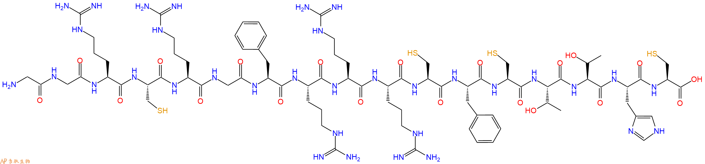 专肽生物产品十七肽GGRCRGFRRRCFCTTHC