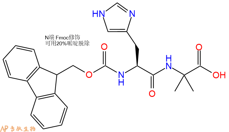 专肽生物产品Fmoc-His-Aib-OH.TFA1446013-08-6