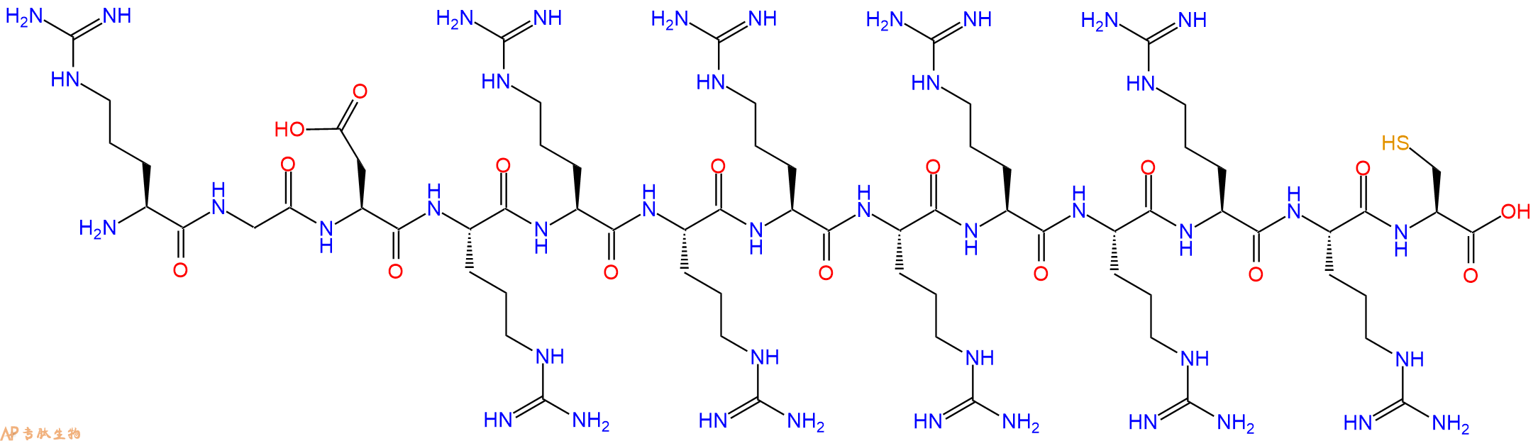 专肽生物产品十三肽RGDRRRRRRRRRC