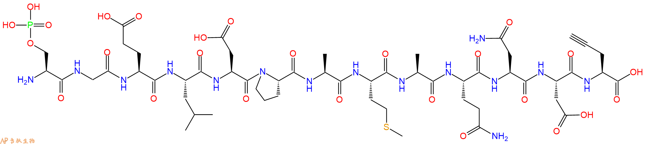 专肽生物产品十三肽pSer-GELDPAMAQND-Pra