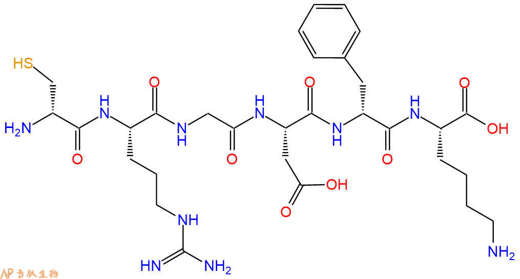 专肽生物产品六肽DCys-Arg-Gly-Asp-DPhe-Lys