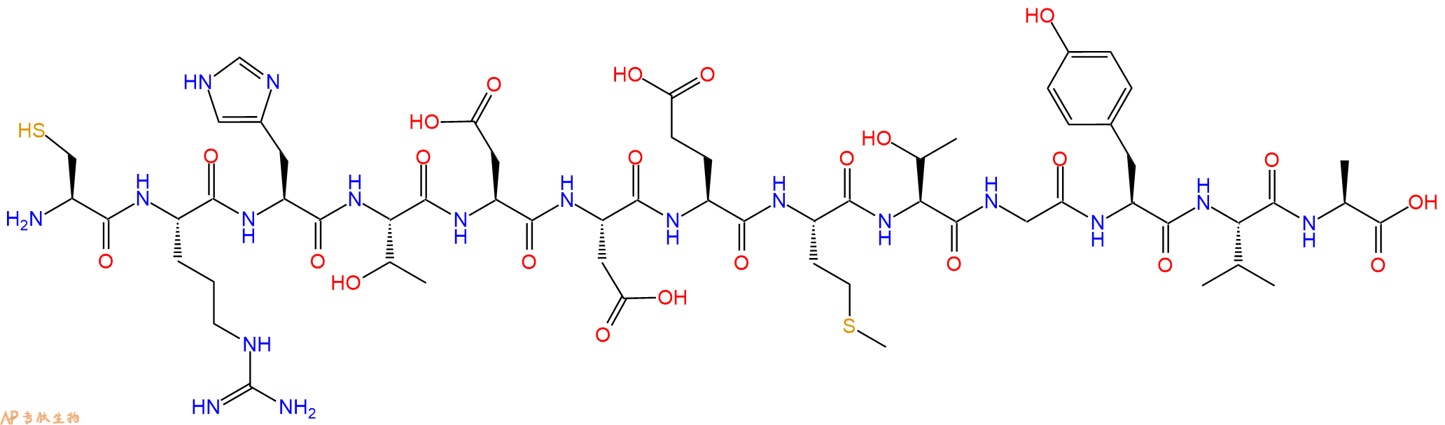 专肽生物产品十三肽CRHTDDEMTGYVA
