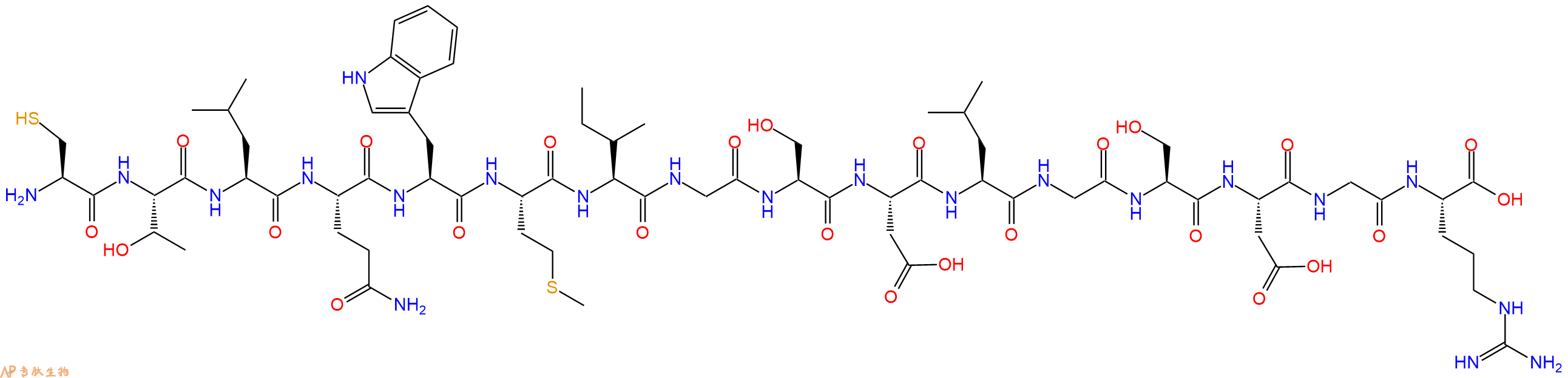 专肽生物产品十六肽CTLQWMIGSDLGSDGR