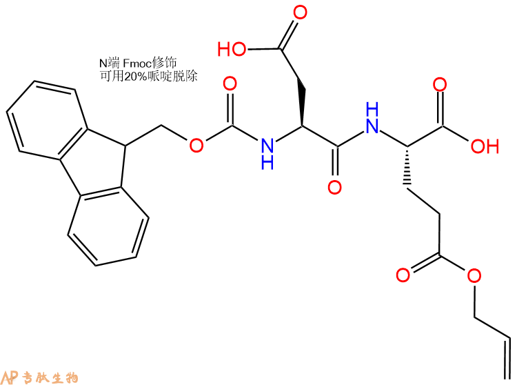 专肽生物产品二肽Fmoc-Asp-Glu(OAll)