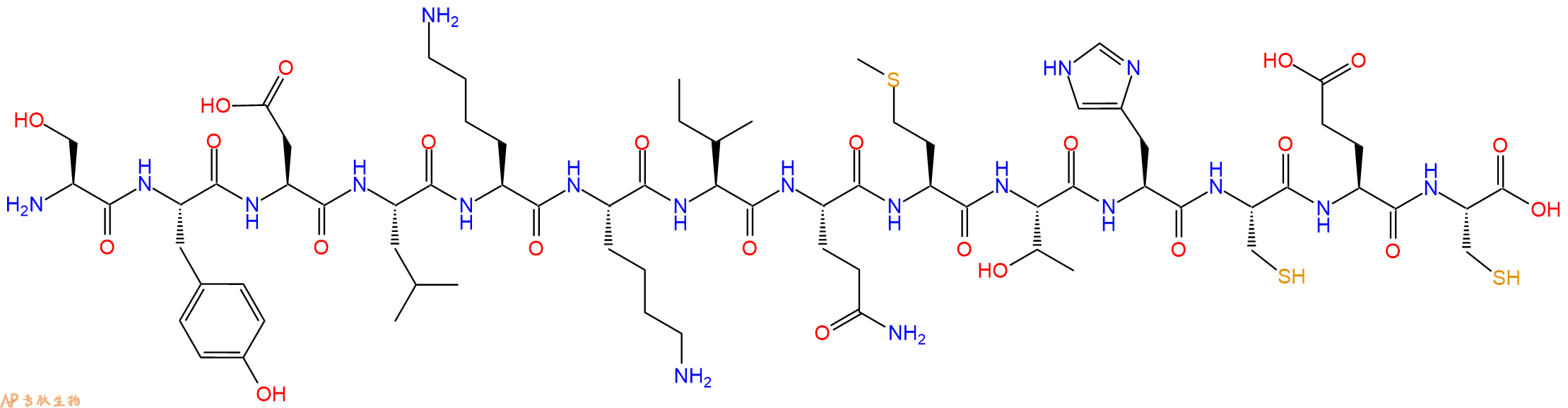 专肽生物产品十四肽SYDLKKIQMTHCEC