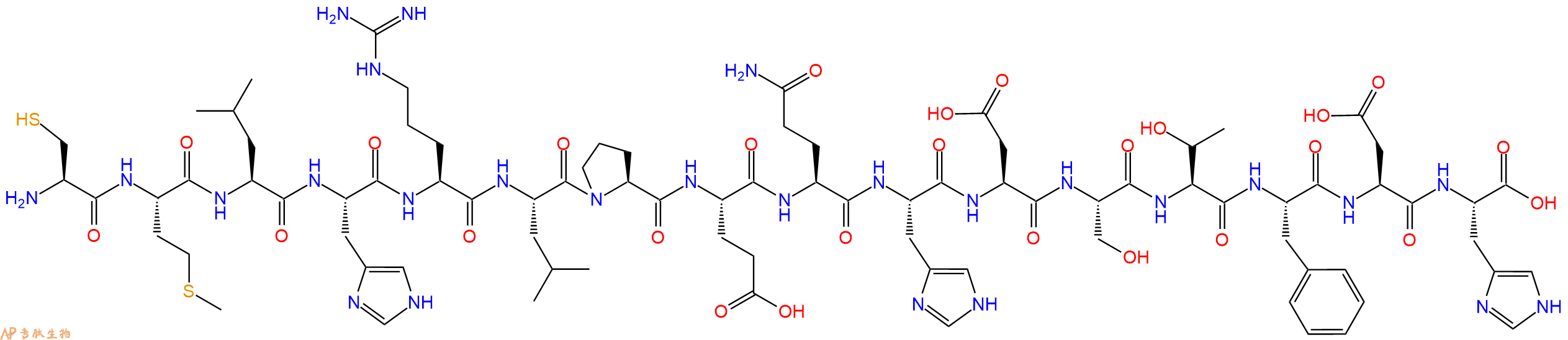 专肽生物产品十六肽CMLHRLPEQHDSTFDH