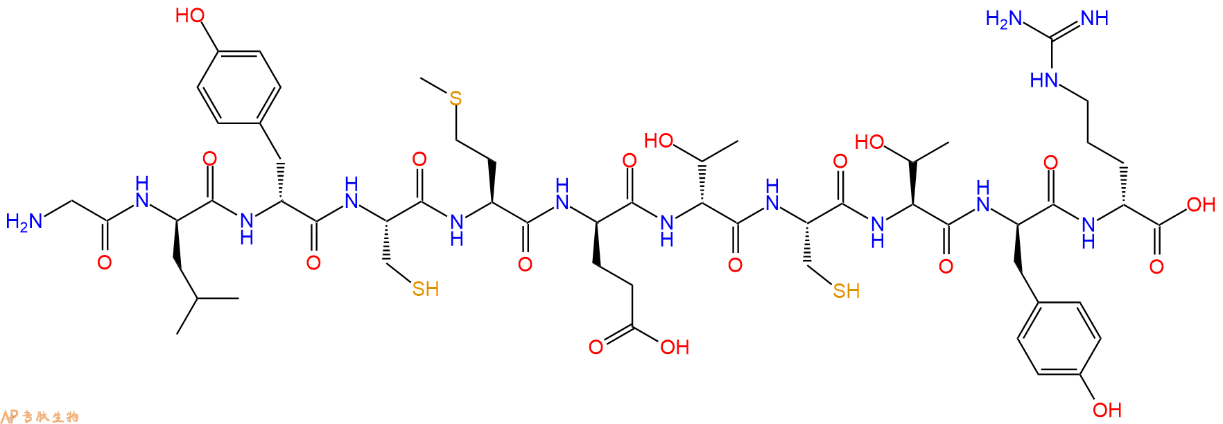 专肽生物产品十一肽GltCMetCTtr