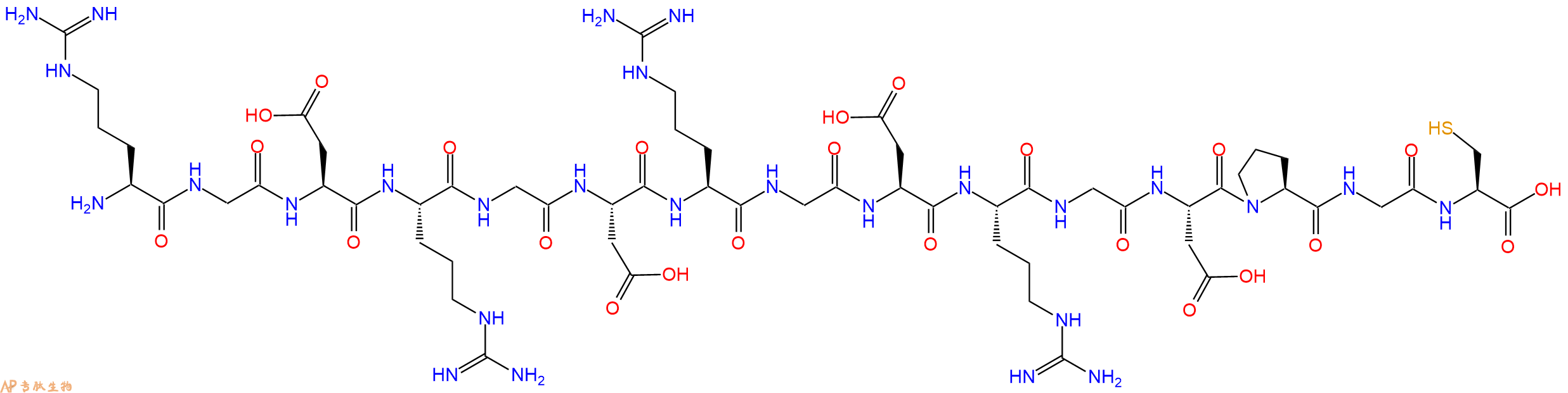 专肽生物产品十五肽RGDRGDRGDRGDPGC