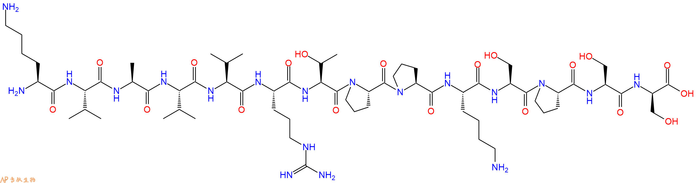 专肽生物产品十四肽KVAVVRTPPKSPS-DSer