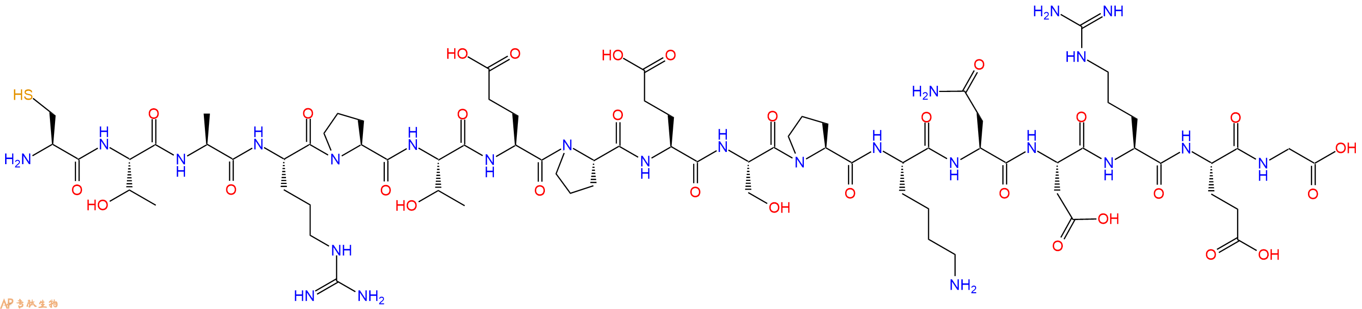 专肽生物产品十七肽CTARPTEPESPKNDREG
