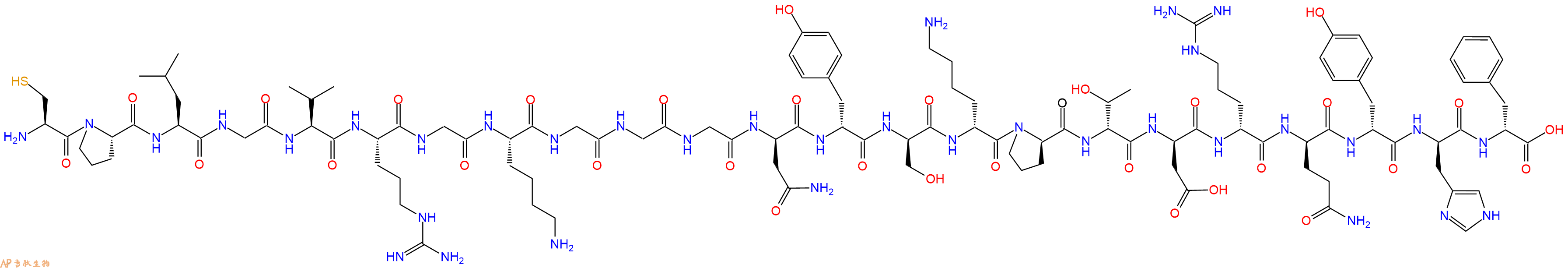专肽生物产品二十三肽CPLGVRGKGGG-DAsn-DTyr-DSer-DLys-DPro-DThr-DAsp